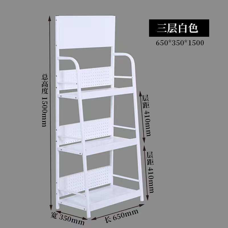 新款货架饮料饮品展示架商品百货手机配件金属媕娿示货架机油铁架