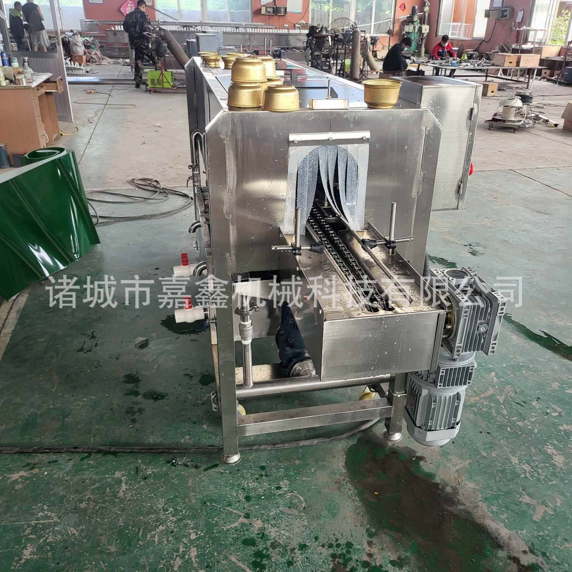 多功能冲瓶机牛肉辣椒酱清洗灭菌吹干机黄桃罐头玻璃瓶清洗烘干机