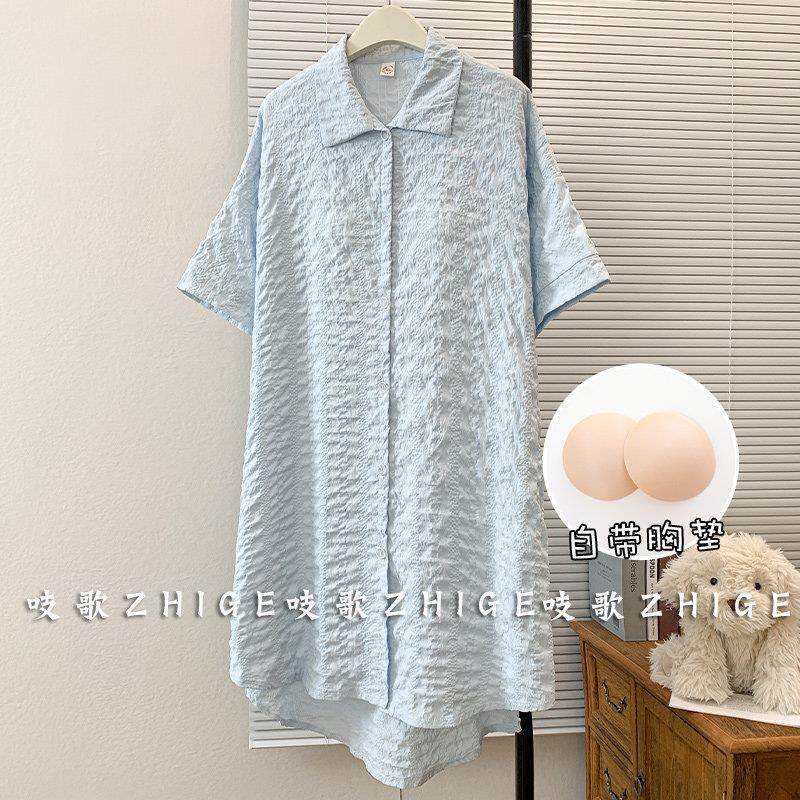 云朵棉绸睡裙女款2026新款夏季大尺码短袖女士睡衣带胸垫可外穿夏