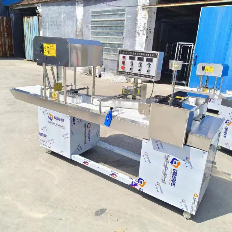 供应一次2带面的和面机100公斤和面机数控方馒头机