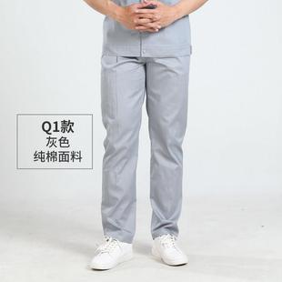 女磨透气宽子松工厂车间耐工服裤 正品 男士 工作服裤 子夏天劳保 夏季