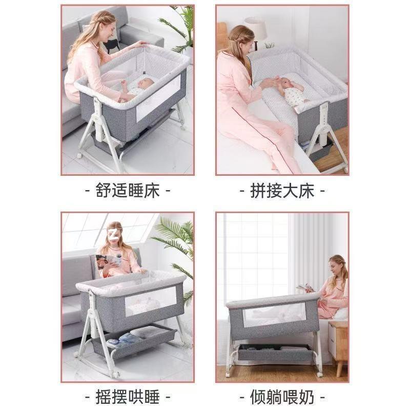 多功能婴儿床可折叠轻便携式可移动环保新生摇篮床带蚊帐宝宝床