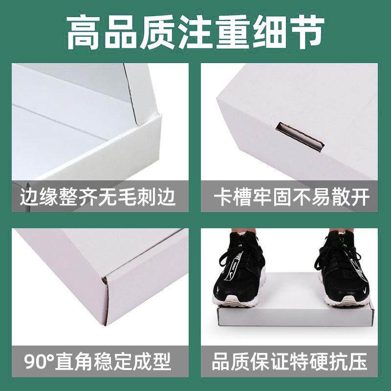 新款直销彩色飞机盒纸盒印刷黑白粉色服装打包盒牛皮纸瓦楞纸盒快