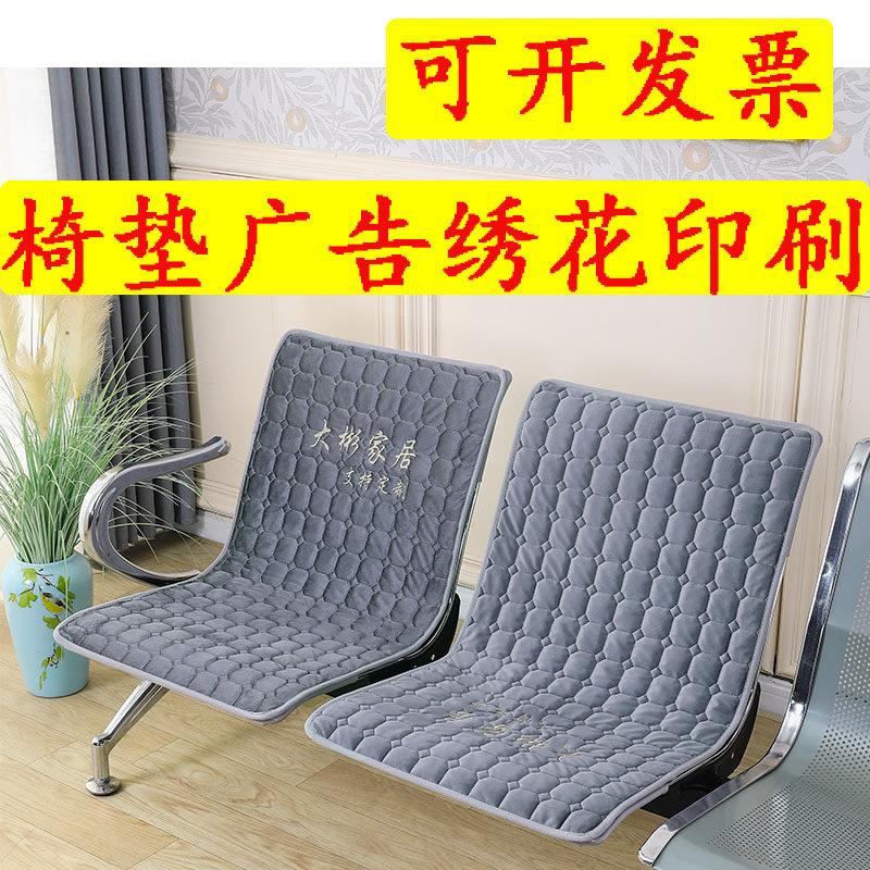连排夹棉椅垫医院银行坐垫连体椅垫加厚靠背公共输液座椅坐垫牢固