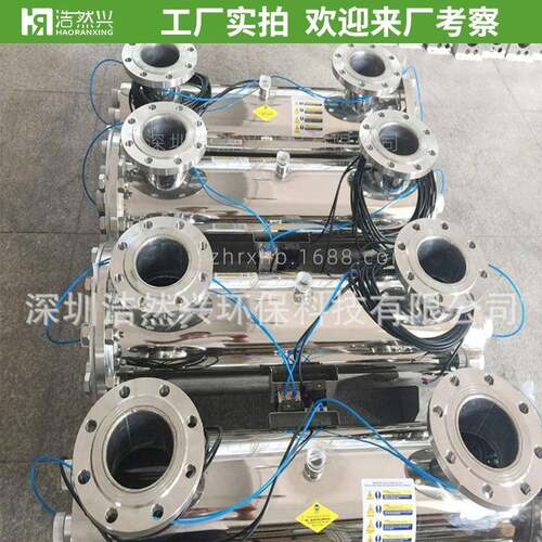 不锈钢紫外线杀菌器农改水河水自来水生活污水处理消毒器80W