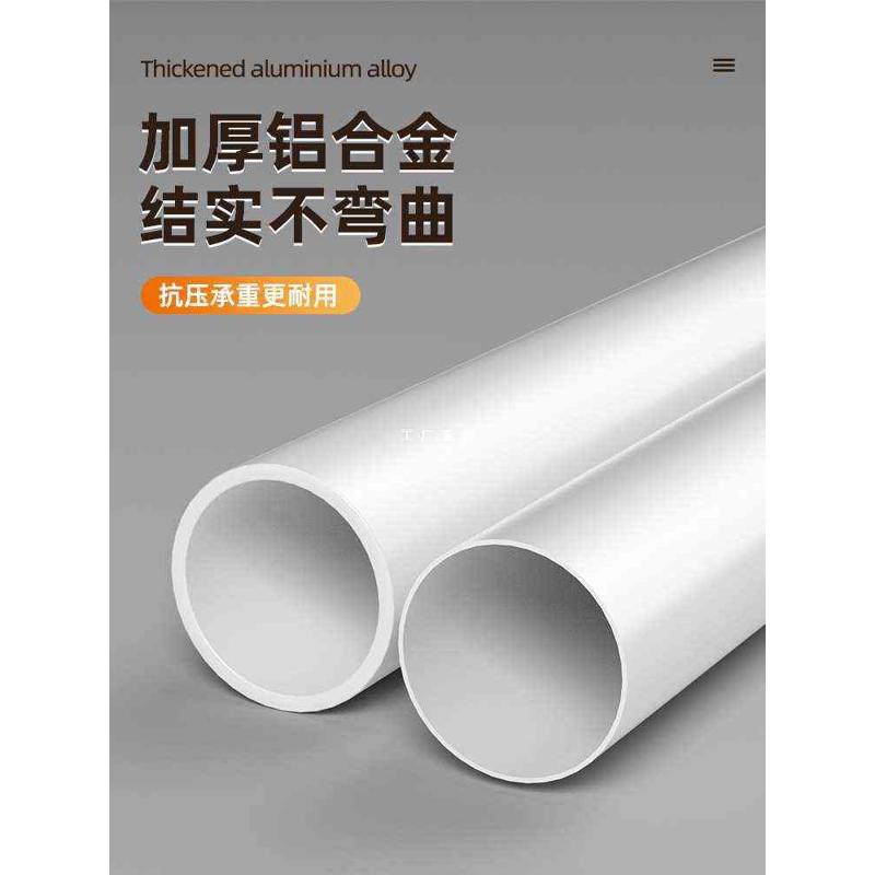 免打孔伸缩杆窗帘浴帘卫生间免安装衣柜门帘撑杆多功能晾衣挂衣杆