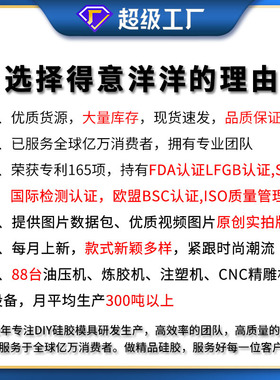 塑料托盘实验室托盘聚丙烯pp托盘化学品废危防渗漏pp材质托盘定制