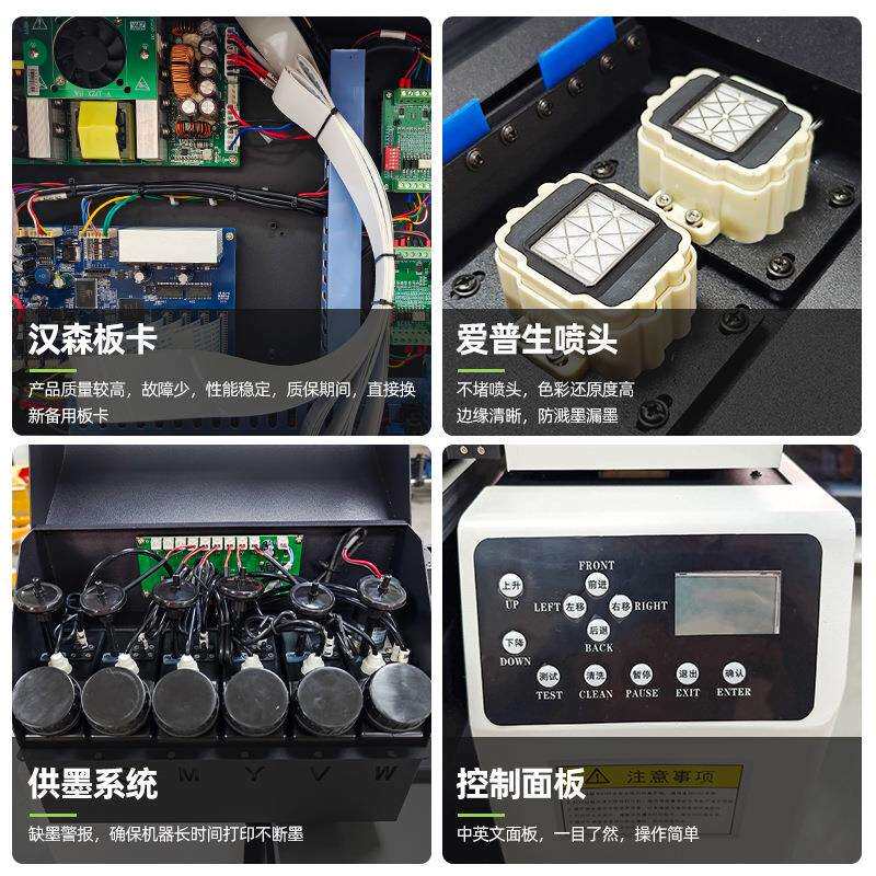 广州厂家a3小型uv平板打印机数码直喷金属酒瓶浮雕logo打印机器