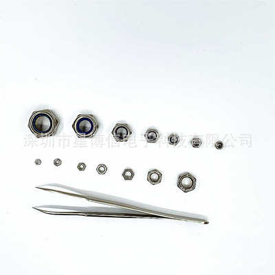 520PCS 防松螺母 304不锈钢锁紧螺母 螺丝螺帽 六角螺母 尼龙螺母