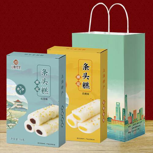 正宗老上海风味特产小鲜同学桂花条头糕礼盒红豆味城隍庙糕点心糯