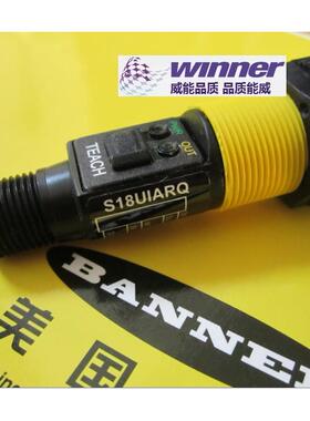 S18UIARQ美国BANNER邦纳全新正品超声波料位张力传感器S18UIARQ