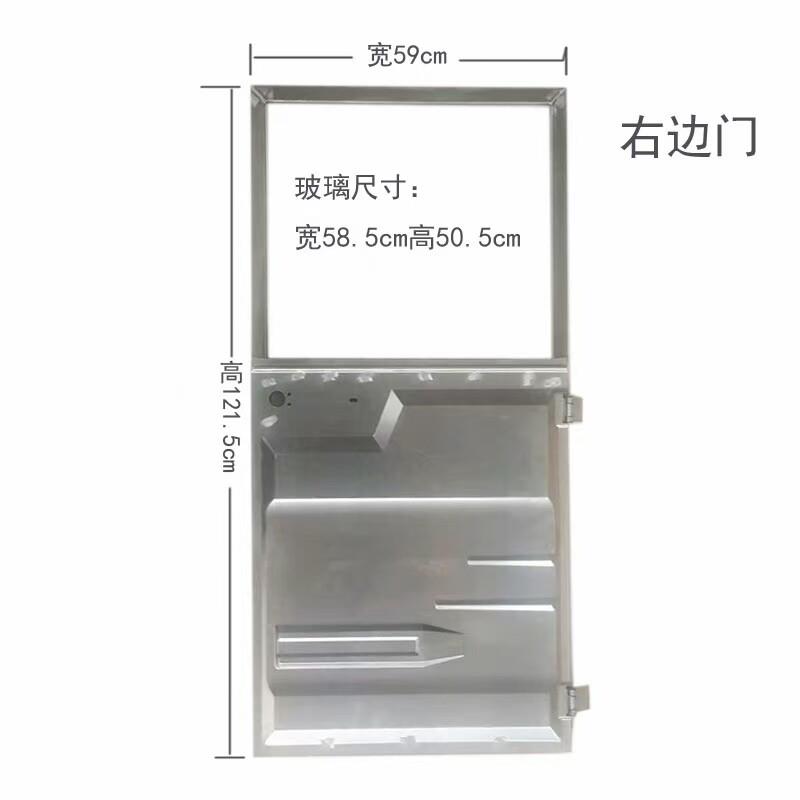 半封闭电动三轮车侧门车门。电动三轮车驾驶室车门。