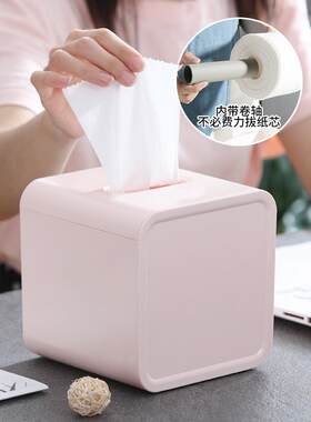 纸盒桌面卫生间纸巾盒客厅抽纸盒厕所厕纸筒防水带卷轴卷筒纸巾筒