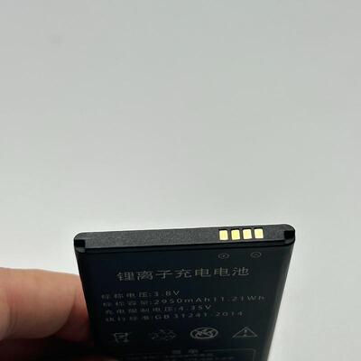 Cac至尊810主机手机电池2950Mah11.21Wh800通用电池Gb31241-2014