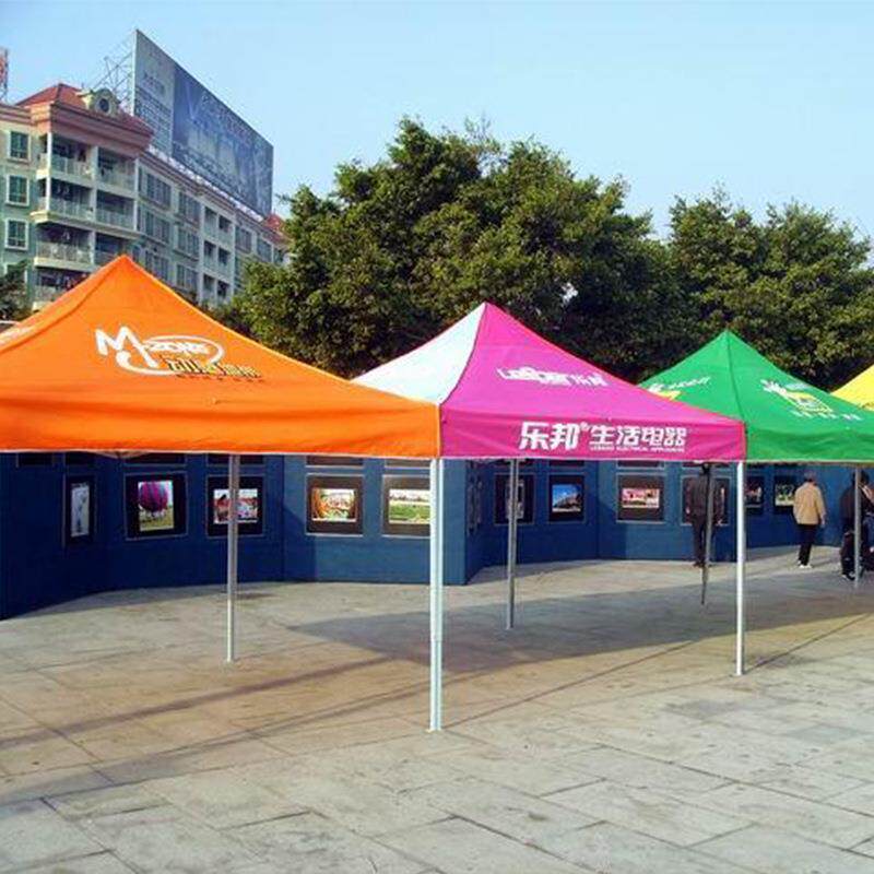 户外四角帐篷广告帐篷折叠帐篷摆摊帐篷展销帐篷活动促销帐篷