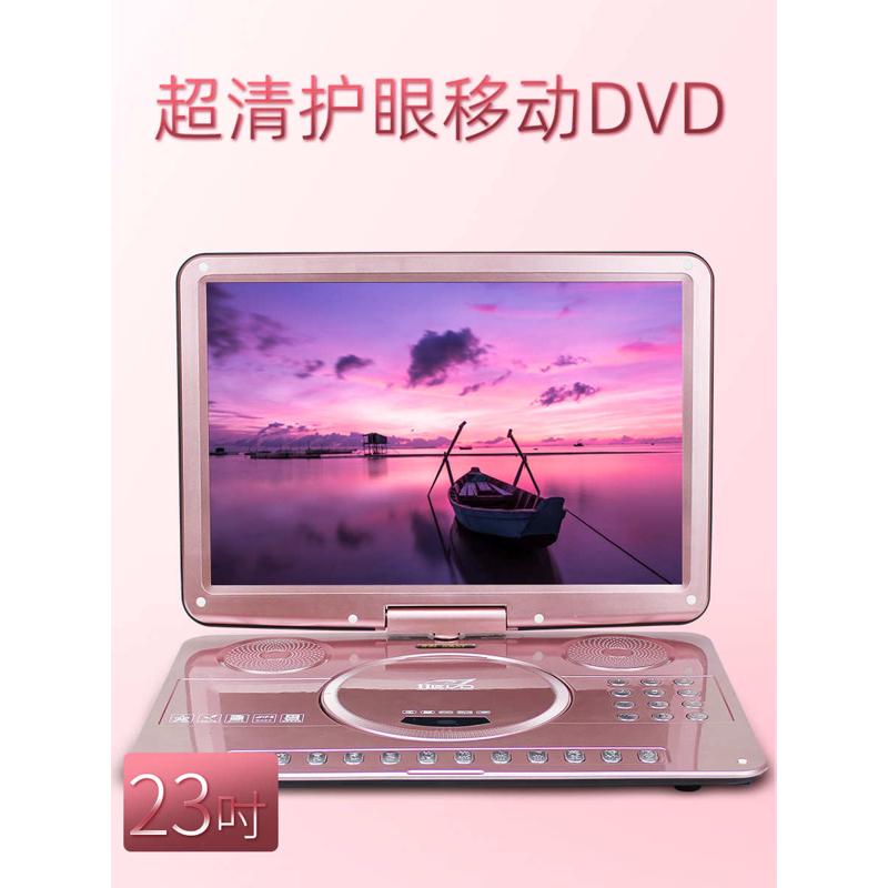 SAST/先科影碟机移动dvd播放器儿童高清家用老人便携式CD光盘vcd