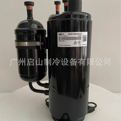 原装正品全新美芝压缩机PA140G1C-3FTU1