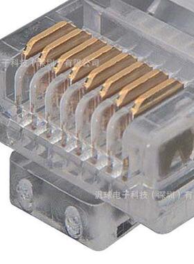 L-COM TRD815SPL-1 超5类屏蔽阻燃级线缆RJ45 1英尺/0.3米 现货