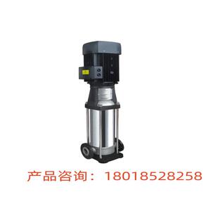 20便拆立式 多级不锈钢冲压离心泵 CDLF45 上海沪一