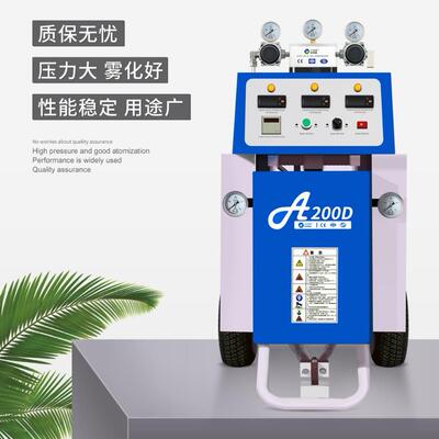 小型聚氨酯发泡机，气动聚氨酯喷涂机，聚氨酯发泡喷涂机民房