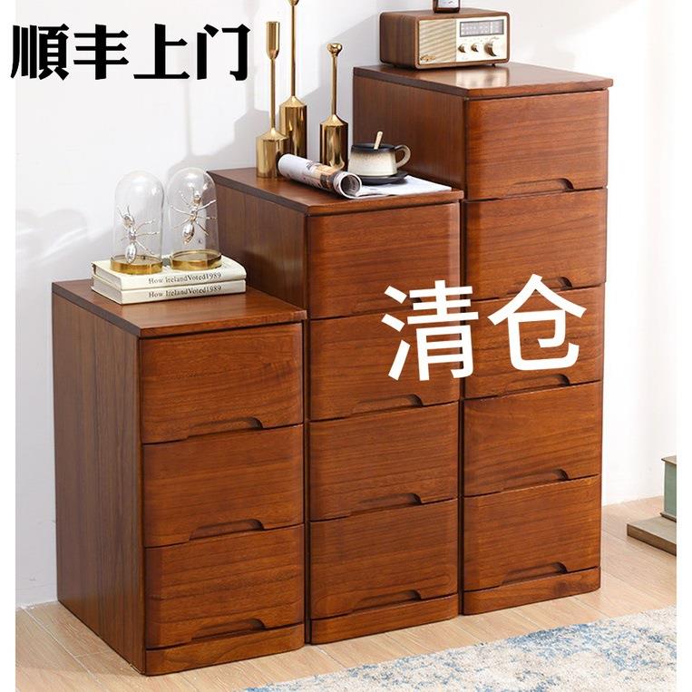 实木夹缝柜抽屉式收纳柜30/40/50cm边柜窄缝隙储物五斗柜小床
