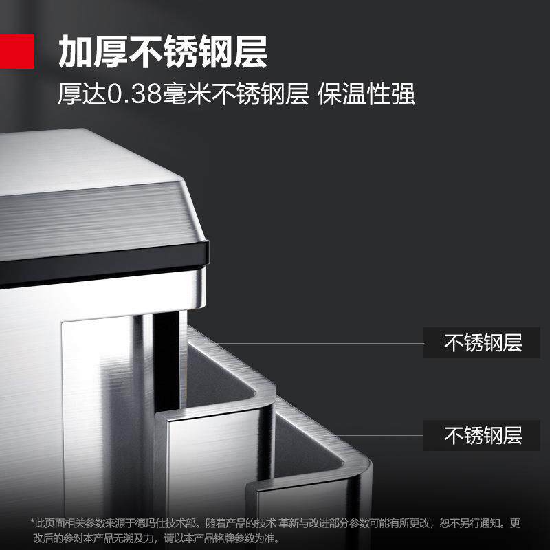 德玛仕商用开水机双龙头开水器304不锈钢内胆电热饮水机单龙头