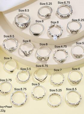Rings set 21 pieces覆古蝴蝶爱心女式戒指组套21件套关节戒女