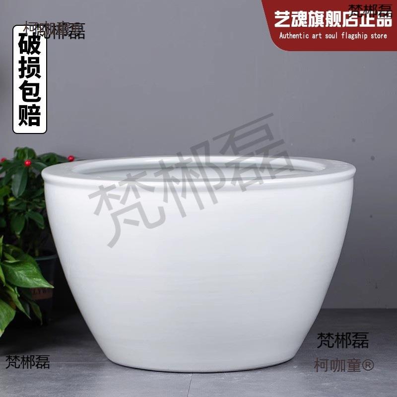 鱼缸室外庭院流水摆件陶瓷白色水缸古法养鱼阳台睡莲荷花大麦太保