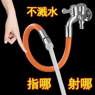 水龙头延长管XAS万向水管加长管管龙接头管定型延伸软可弯曲防溅