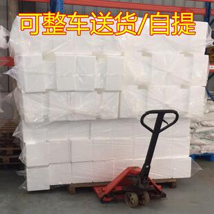邮政泡沫箱2.3.4.5.6.7号保温泡沫箱保鲜冷藏大号种菜蔬菜李子箱