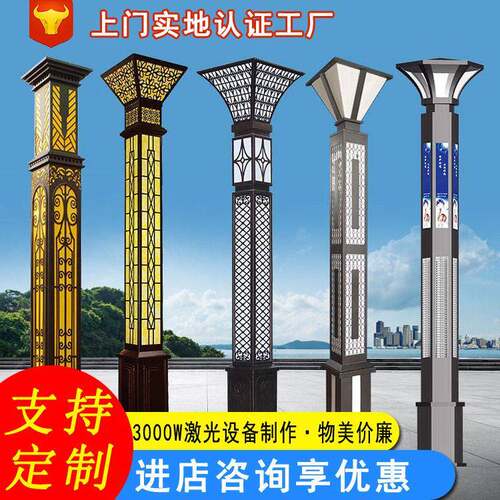 大型景观灯市政道路方形LED景观灯3米4米5米户外广场中式景观灯