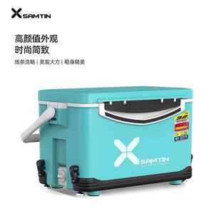 山田雷臣钓箱钓鱼箱多功能3200B台钓箱新款升降32L升超轻加厚鱼箱