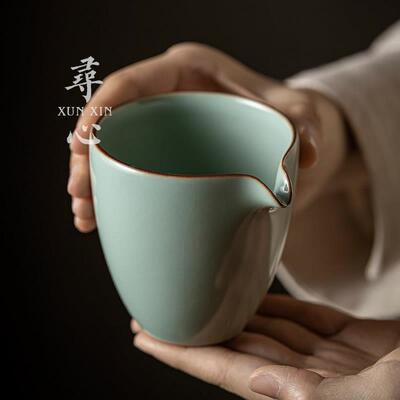 寻心天青汝窑公道杯汝瓷茶海开片冰裂纹匀杯分茶器陶瓷茶道零配件