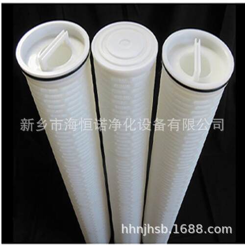 保安过滤器滤芯RMHM-P050-40EP5内压式滤芯MFHP-P050-10040041
