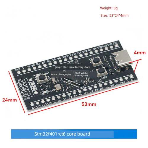 STM32F401RCT6/STM32F401CCU6核心板 系统板 开发板MicroPython