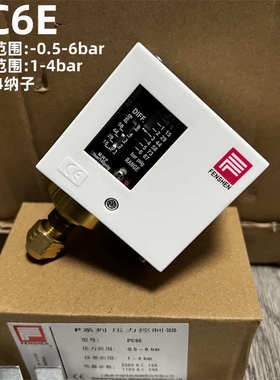 FENSHEN PC6E 上海奉申压力控制器 蒸汽锅炉水泵风机压力开关压控