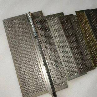 90/110/150/各碾米机配件筛片