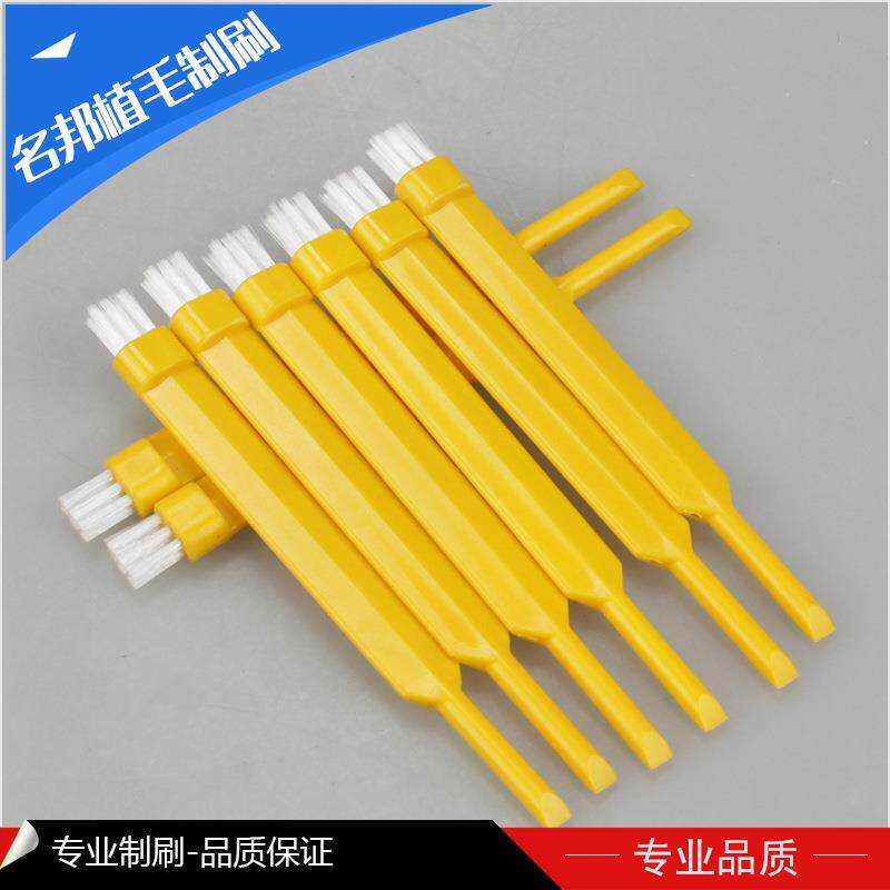 尼丝龙平刷刷/吸尘器/胶条毛084刷毛刷植毛形工厂