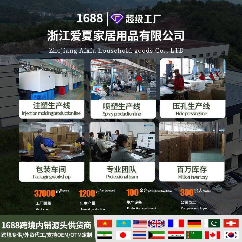 防尘鞋架家门口多层鞋架入户宿舍置物架放鞋省空间多功能收纳架