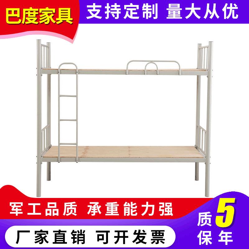 高低床学生公寓双层加厚铁架床工地上下床员工宿舍上下铺铁床