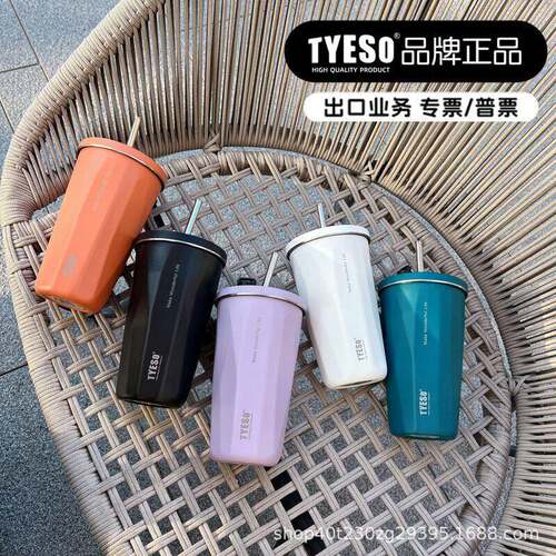 tyeso新款不锈钢咖啡杯夏季保冷冰霸杯车载吸管杯棱形保温杯