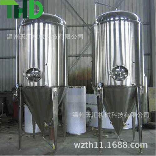 家用葡萄酒发酵设备小型葡萄就设备啤酒果酒果醋发酵罐