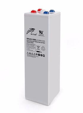 RITAR瑞达蓄电池OPzV2-300 2V300AH直流屏储能EPS机房系统专用
