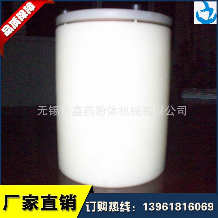 实验室尼球磨罐高温尼龙研磨罐尼龙研磨坛球磨机化学药品储存罐