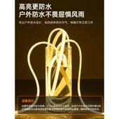 8E7Q批发新款 太阳能灯带户外防水超亮庭院led软灯条别墅花园广告