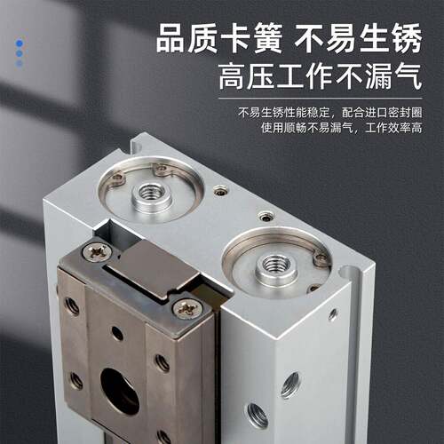 气动手指滑台导轨平移夹爪气缸夹具气夹MHF2-8D1 12D 16D/20D HFD