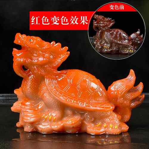 高档精品夫变色茶宠龙玄武 创意茶宠摆件乌茶龟玩茶盘茶台龟功茶
