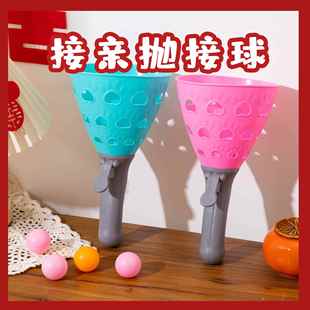新款创意堵门拦门游戏接亲抛接球新郎伴郎整蛊搞笑道具弹射球拍照
