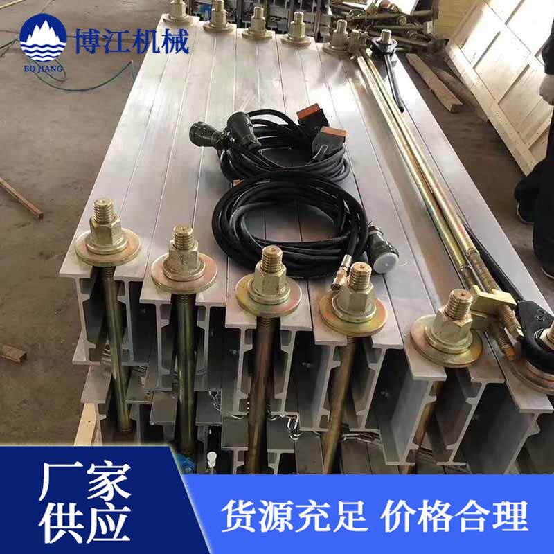 平板硫化机用水压板水袋电动手动打压泵一次线 胶带硫化机配件