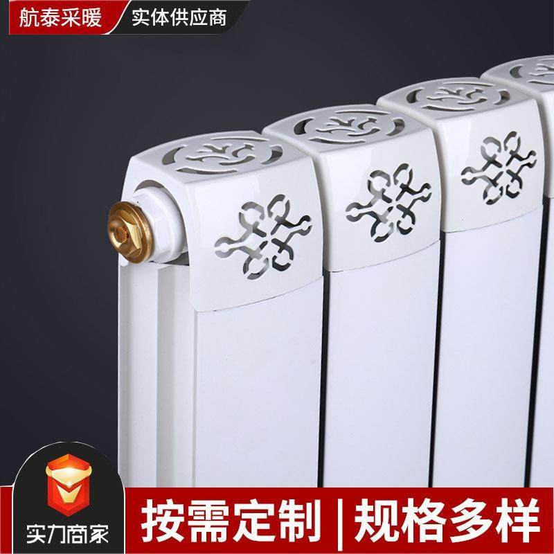 厂家家用铜铝复合暖气片80*80壁挂落地式集中供暖卧室客厅散